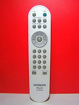 【中古】 日立 テレビリモコン CL-RM4LA