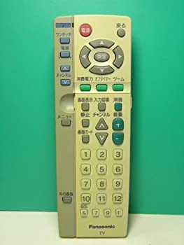 【中古】 パナソニック テレビリモコン EUR511454