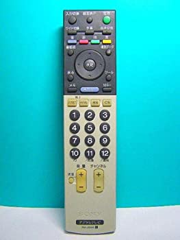 【中古】 SONY デジタルテレビリモコン RM-JD005 7,638円