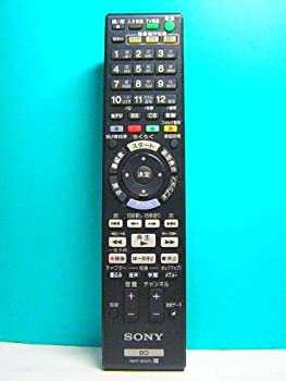【中古】 SONY BDリモコン RMT-B007J