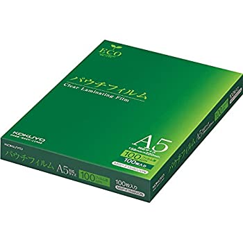 【中古】 コクヨ ラミネートフィルム パウチフィルム 100ミクロン A5サイズ 100枚 MSP-158220N
