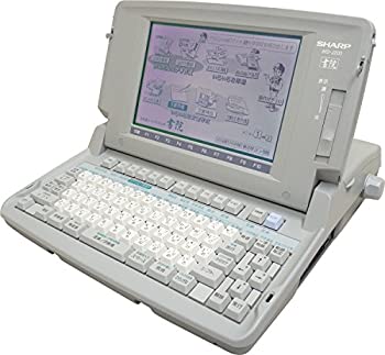 【中古】 SHARP 小ざかしい ワープロ 練習曲 WD-J200 日用品雑貨・文房具・手芸-その他