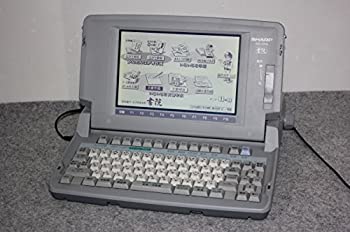 【中古】 ワープロ 小ざかしい 練習曲 WD-J200 その他-日用品雑貨・文房具・手芸