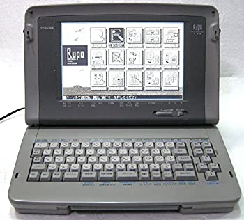 【中古】 東芝 ワープロ ルポ Rupo JW06H|AJIMURA-SHOP