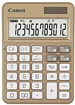 【中古】 Canon キャノン カラフル電卓 抗菌仕様 KS-125WUC シャンパンゴールド (12桁 ミニ卓上サイズ W税機能) KS-125WUC-GD