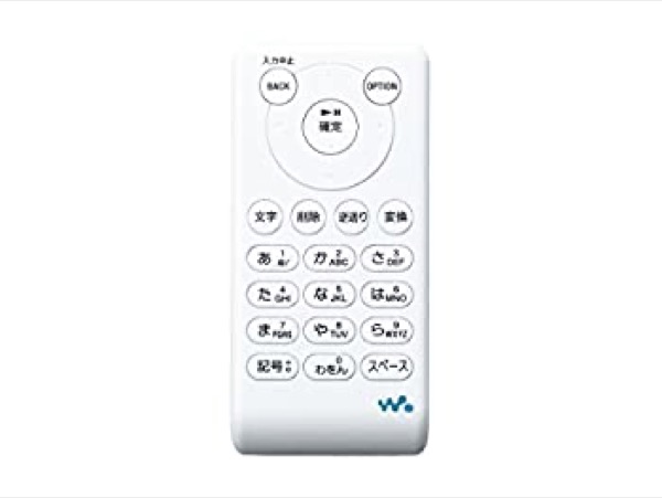 SNSで話題 M9UZC6USJ3C 型番:M9UZC6USJ3C