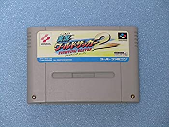 【中古】 実況ワールドサッカー2ファイティングイレブン
