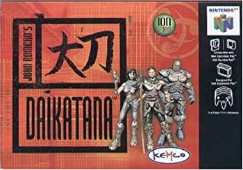 【中古】 人切り包丁 DAIKATANA