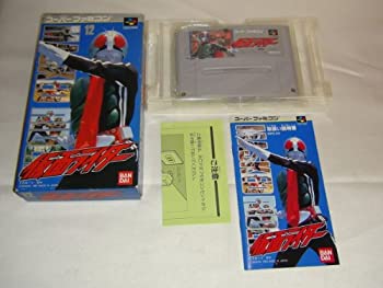 【中古】 仮面ライダー ショッカー軍団|AJIMURA-SHOP