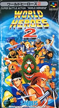 【中古】 ワールドヒーローズ2