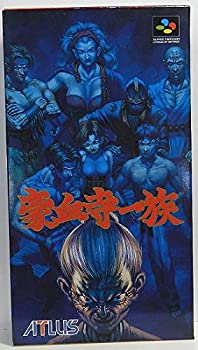 楽天市場】【中古】新・豪血寺一族-煩悩解放- : スカイマーケットプラス
