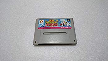 【中古】 実況おしゃべりパロディウス|AJIMURA-SHOP