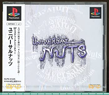 【中古】 ユニバーサルナッツ