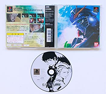 【中古】 機動戦士ガンダム逆襲のシャア画像
