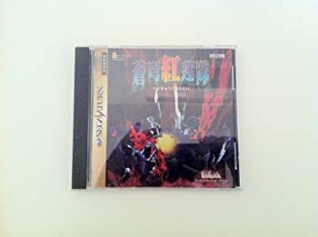 【中古】 蒼穹紅蓮隊|AJIMURA-SHOP