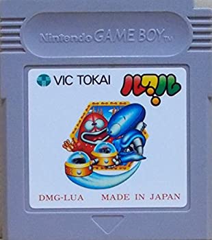 【中古】 ルクル