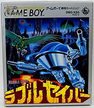【中古】 ラブルセイバー