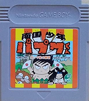 【中古】 南国兄ちゃんパプワくん ヴァスコ・ダ・ガマ団の意気ごみ