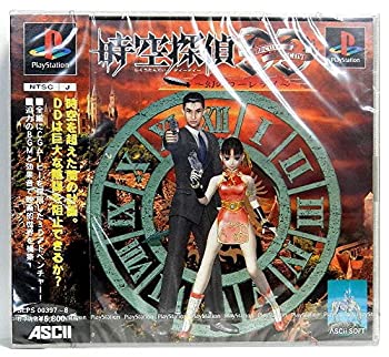 【中古】 時空探偵DD 幻のローレライ画像