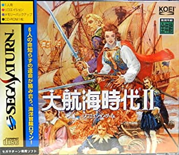 【中古】 大航する現代世界2