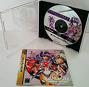 【中古】 ラングリッサー5 ジエンドオブレジェンド