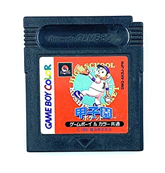 【中古】 甲子園ポケット