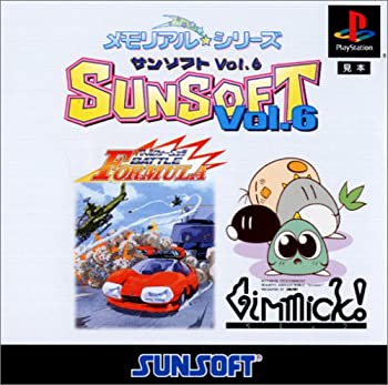 【中古】 メモリアル☆続きもの サンホンブルグ帽 VOL.6