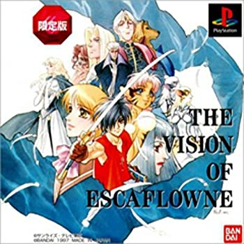 【中古】 天空のエスカフローネ (限定版)画像