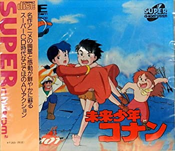 【中古】 未来少年 コナン [PCエンジン]画像