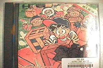 【中古】 倉庫番WORLD [PCエンジン]