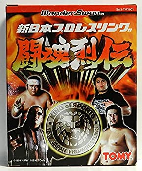【中古】 新日本プロレスリング 闘魂烈伝 WS [ワンダースワン] 8,622円