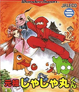【中古】 元祖じゃじゃ丸くん WS [ワンダースワン]