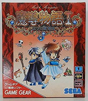 【中古】 魔導物語1~3つの魔導球 [ゲームギア]｜AJIMURA-SHOP