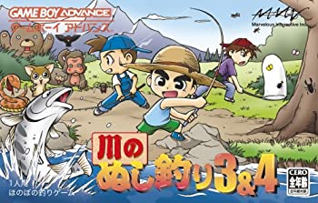 【中古】 川のぬし御釣り 3\u00264