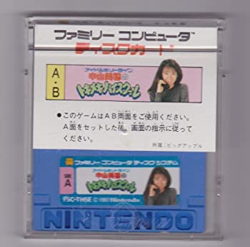 【中古】 中山美穂のトキメキハイスクール｜AJIMURA-SHOP