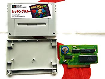 【中古】 レッキングクルー‘98|AJIMURA-SHOP