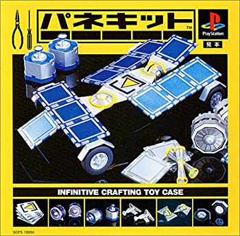 【中古】 パネキット｜AJIMURA-SHOP