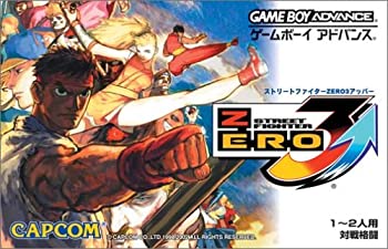 【中古】 ストリートファイターZERO3↑ (アッパー)