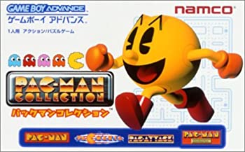 【中古】 パックマンコレクション
