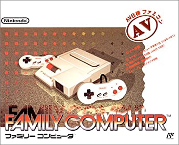 【中古】 ファミリー コンピュータ(AV仕様 ファミコン)｜AJIMURA-SHOP