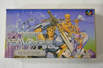 【中古】 ヘラクレスの栄光3 神々の沈黙画像