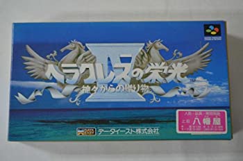 【中古】 ヘラクレスの栄光4 神々からの贈り物画像