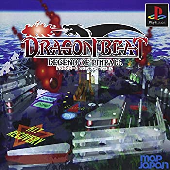【中古】 ドラゴンヒート レジェンドオブピンボール