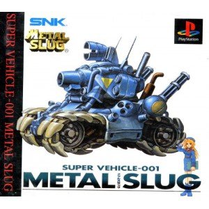 【中古】 メタルスラッグ