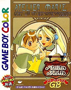 【中古】 マリーのアトリエGB|AJIMURA-SHOP