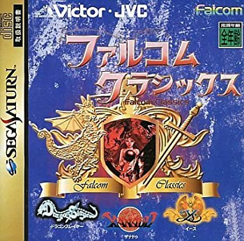 【中古】 ファルコムクラシックス|AJIMURA-SHOP