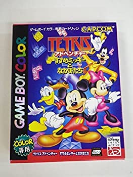 【中古】 テトリスアドベンチャー