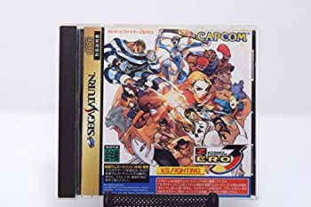 【中古】 表どおり攻撃機ZERO3