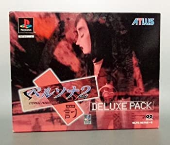 【中古】 ペルソナ2 罰 限定版｜AJIMURA-SHOP