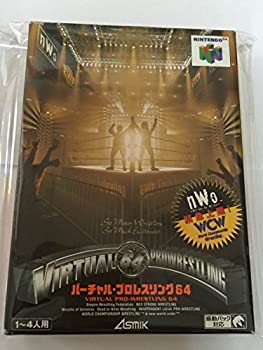 【中古】 バーチャルプロレスリング64
